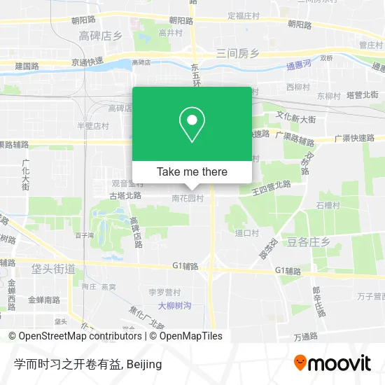 学而时习之开卷有益 map