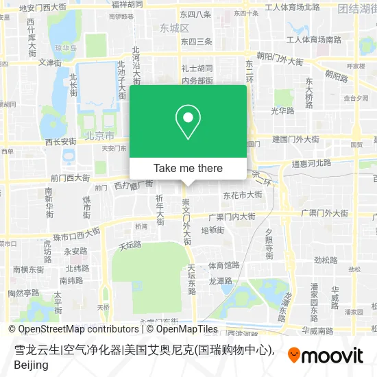 雪龙云生|空气净化器|美国艾奥尼克(国瑞购物中心) map