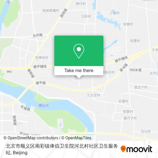北京市顺义区南彩镇俸伯卫生院河北村社区卫生服务站 map