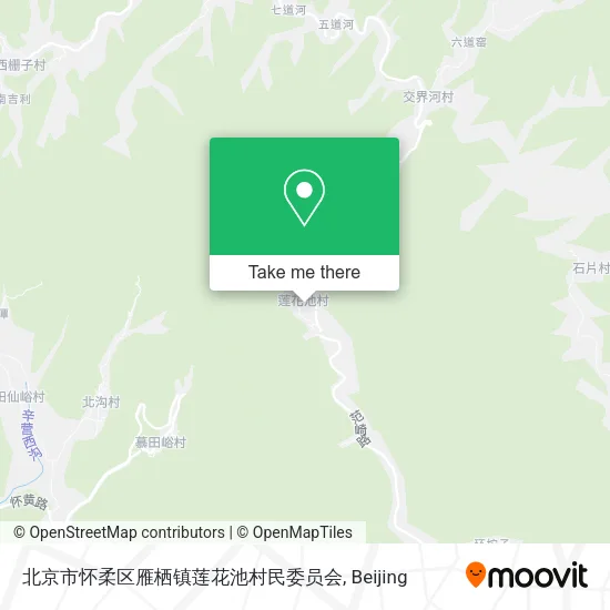 北京市怀柔区雁栖镇莲花池村民委员会 map