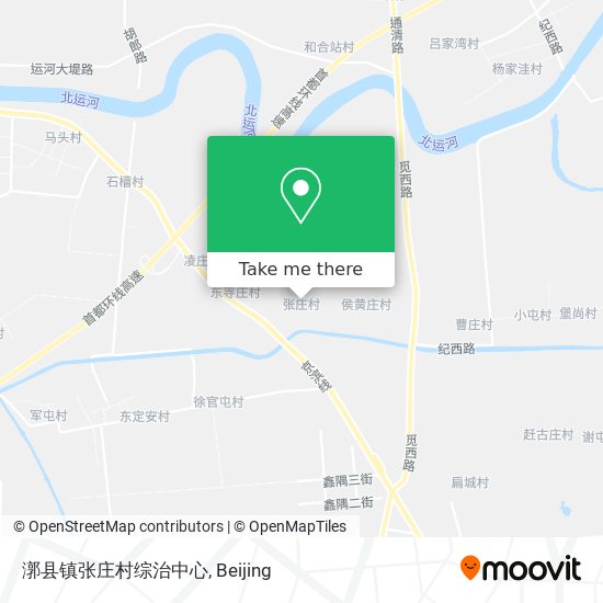 漷县镇张庄村综治中心 map