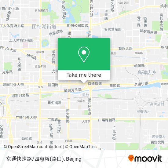 京通快速路/四惠桥(路口) map