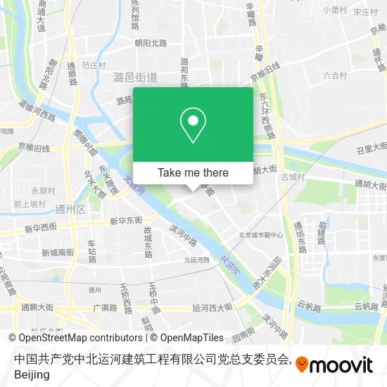 中国共产党中北运河建筑工程有限公司党总支委员会 map