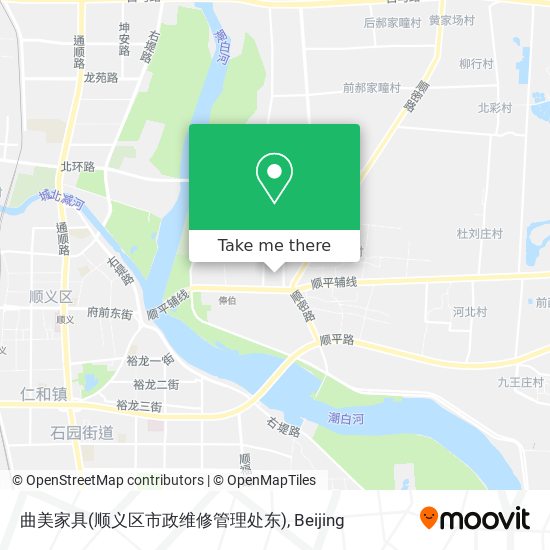 曲美家具(顺义区市政维修管理处东) map