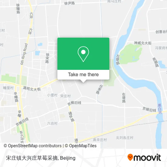宋庄镇大兴庄草莓采摘 map