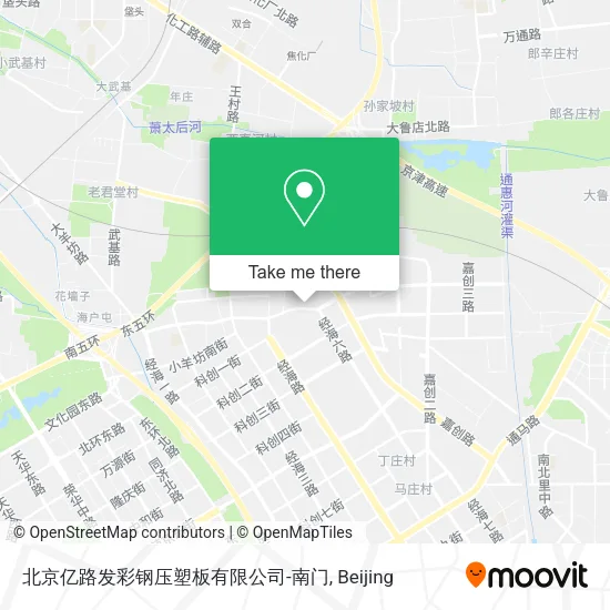 北京亿路发彩钢压塑板有限公司-南门 map