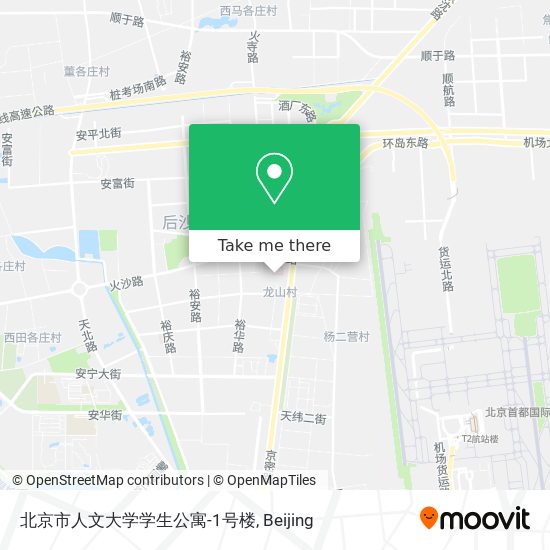 北京市人文大学学生公寓-1号楼 map