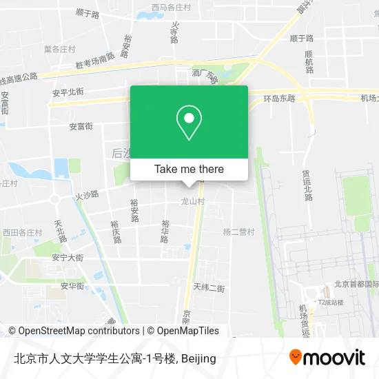 北京市人文大学学生公寓-1号楼 map
