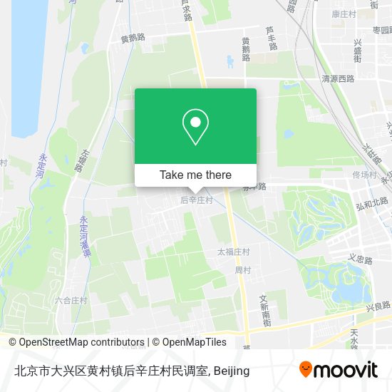 北京市大兴区黄村镇后辛庄村民调室 map