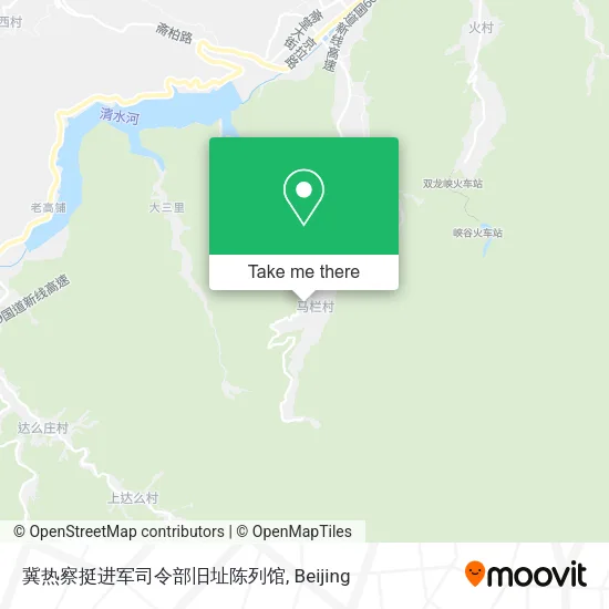 冀热察挺进军司令部旧址陈列馆 map