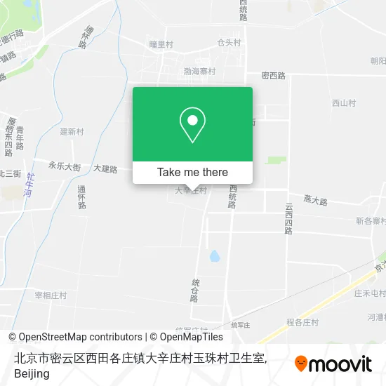 北京市密云区西田各庄镇大辛庄村玉珠村卫生室 map