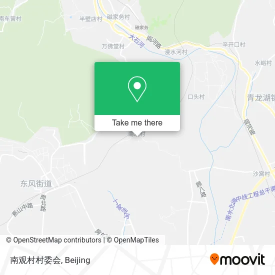 南观村村委会 map