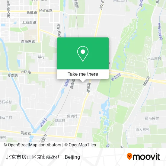 北京市房山区京葫磁粉厂 map