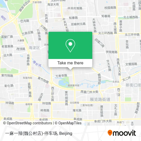 一麻一辣(魏公村店)-停车场 map