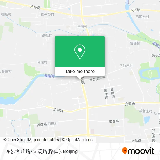 东沙各庄路/立汤路(路口) map