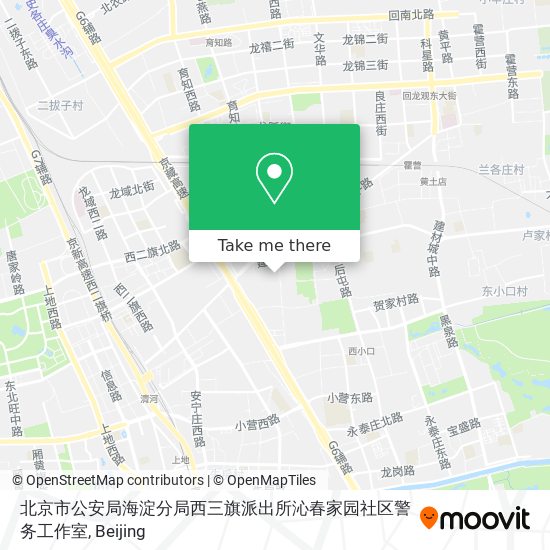 How To Get To 北京市公安局海淀分局西三旗派出所沁春家园社区警务工作室in 西三旗街道by Bus Or Metro
