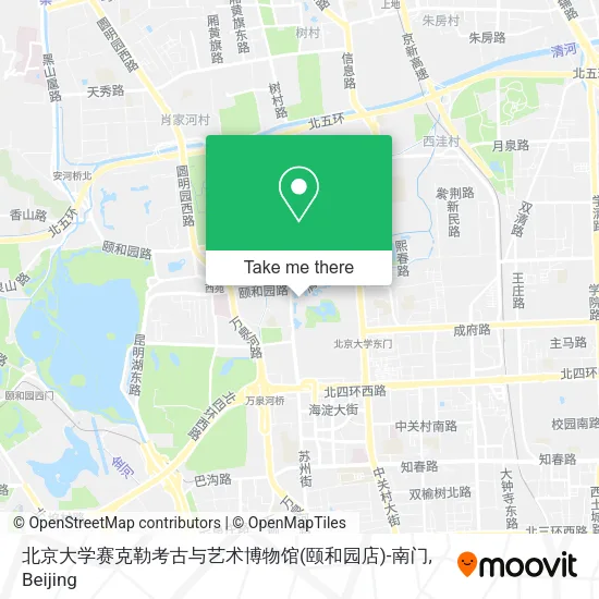 北京大学赛克勒考古与艺术博物馆(颐和园店)-南门 map