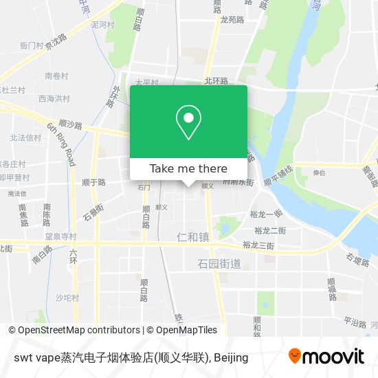 swt vape蒸汽电子烟体验店(顺义华联) map