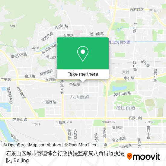 石景山区城市管理综合行政执法监察局八角街道执法队 map