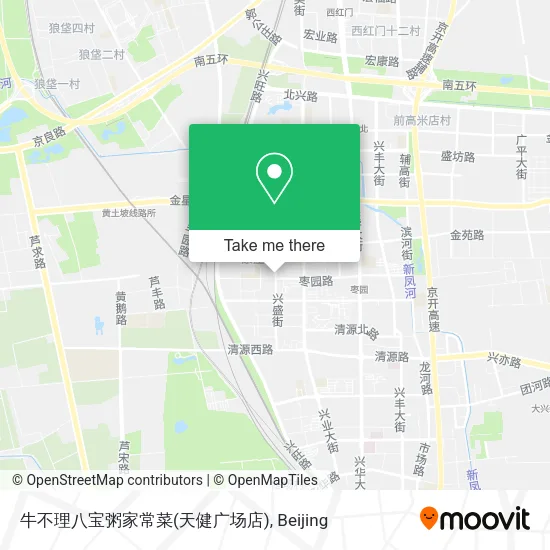 牛不理八宝粥家常菜(天健广场店) map