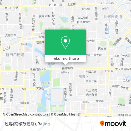 过客(南锣鼓巷店) map