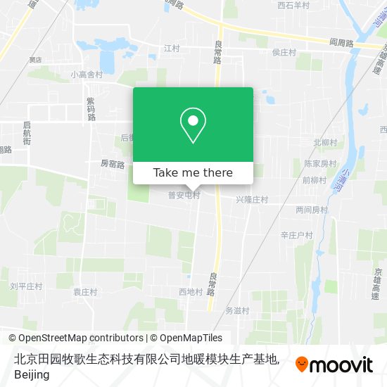 北京田园牧歌生态科技有限公司地暖模块生产基地 map