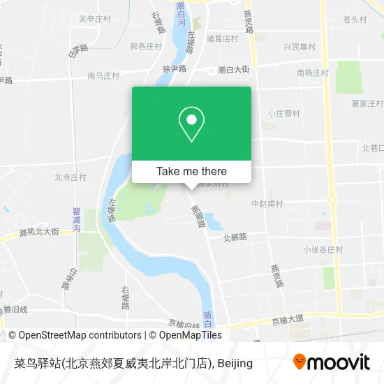 菜鸟驿站(北京燕郊夏威夷北岸北门店) map