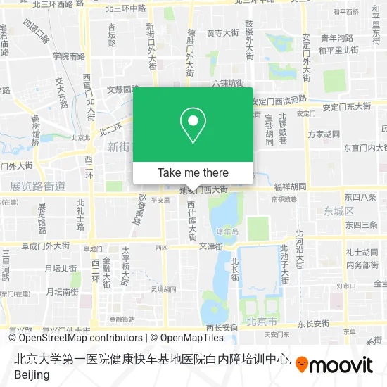 北京大学第一医院健康快车基地医院白内障培训中心 map