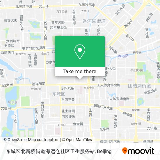 东城区北新桥街道海运仓社区卫生服务站 map