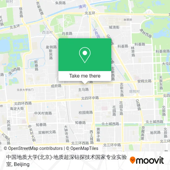 中国地质大学(北京)-地质超深钻探技术国家专业实验室 map