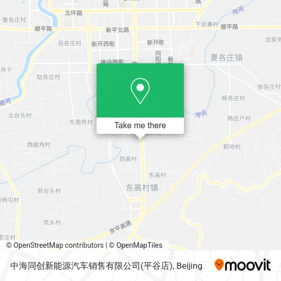 中海同创新能源汽车销售有限公司(平谷店) map