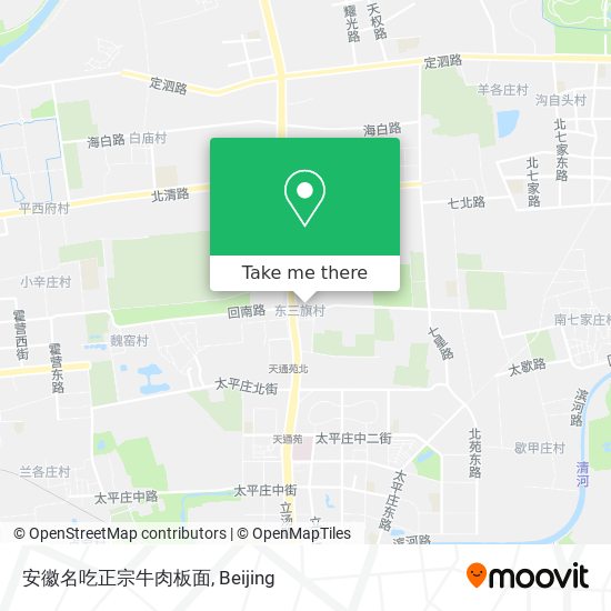 安徽名吃正宗牛肉板面 map