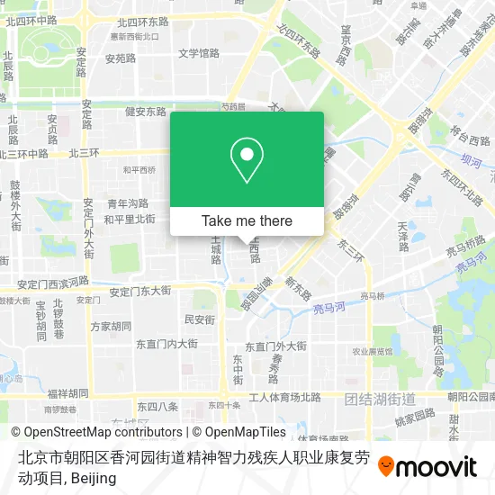 北京市朝阳区香河园街道精神智力残疾人职业康复劳动项目 map