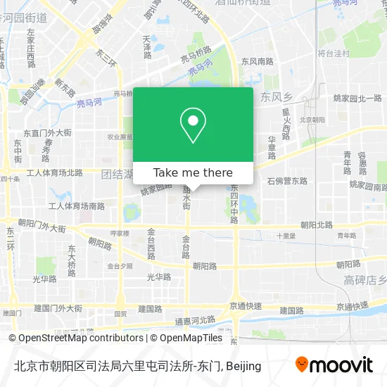 北京市朝阳区司法局六里屯司法所-东门 map