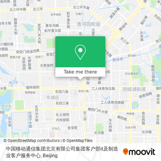 中国移动通信集团北京有限公司集团客户部it及制造业客户服务中心 map
