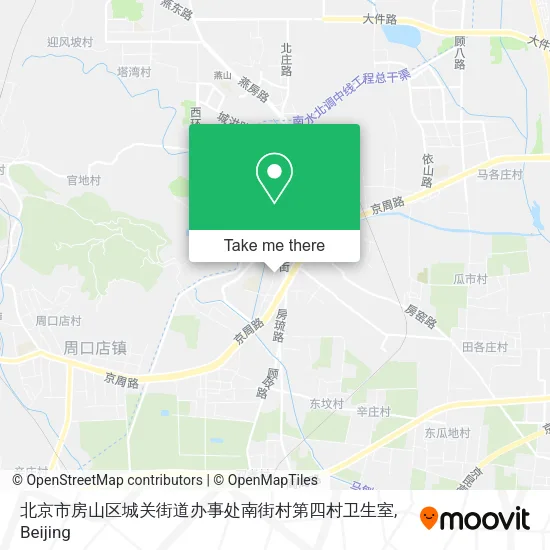 北京市房山区城关街道办事处南街村第四村卫生室 map