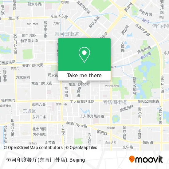 恒河印度餐厅(东直门外店) map