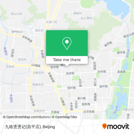 九格烫烫记(昌平店) map