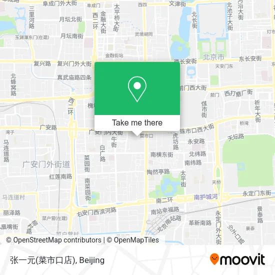 张一元(菜市口店) map