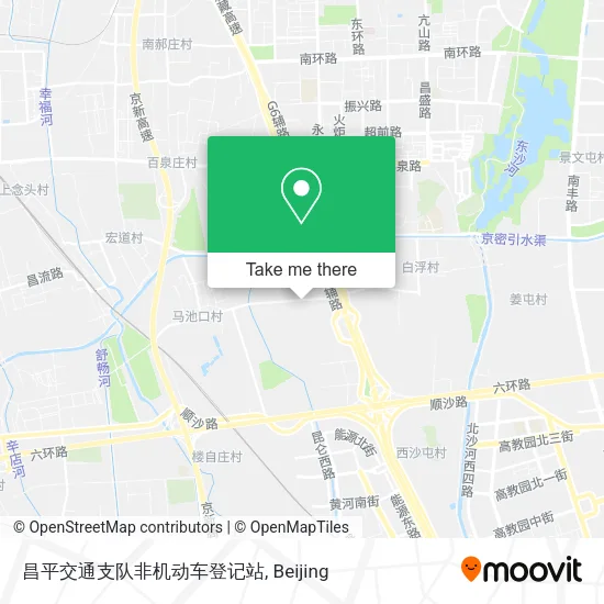 昌平交通支队非机动车登记站 map