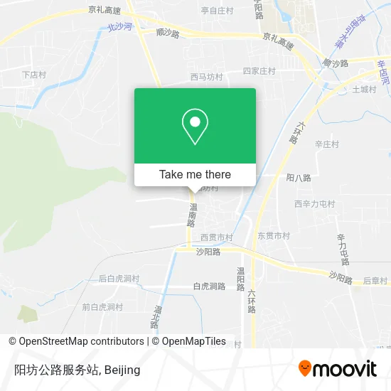 阳坊公路服务站 map