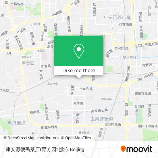 康安源便民菜店(育芳园北路) map