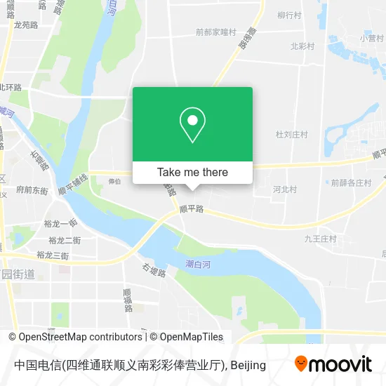 中国电信(四维通联顺义南彩彩俸营业厅) map