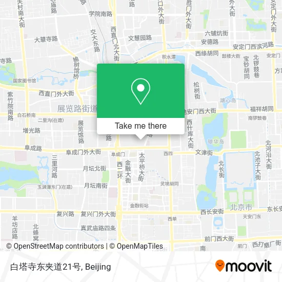 白塔寺东夹道21号 map