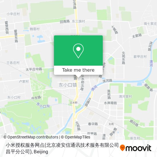 小米授权服务网点(北京凌安信通讯技术服务有限公司昌平分公司) map