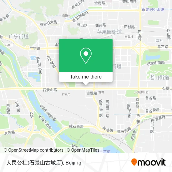 人民公社(石景山古城店) map