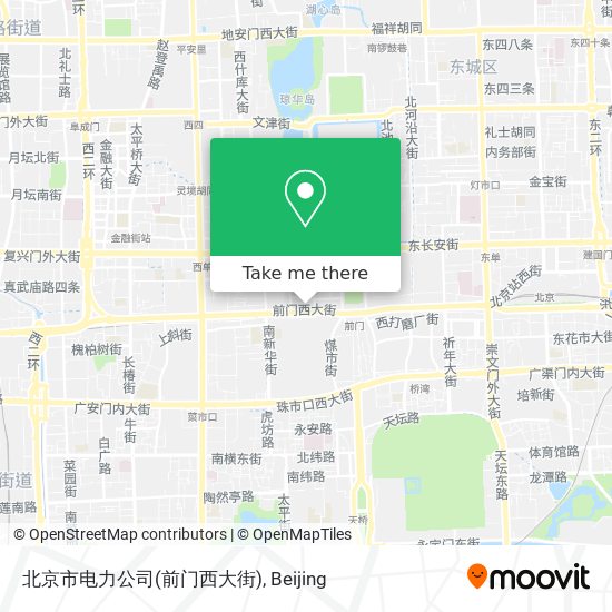 北京市电力公司(前门西大街) map