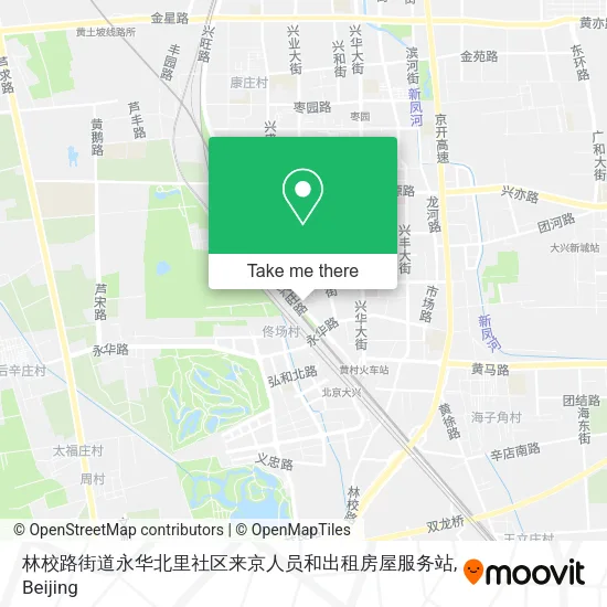 林校路街道永华北里社区来京人员和出租房屋服务站 map