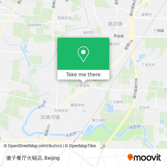 傻子餐厅火锅店 map