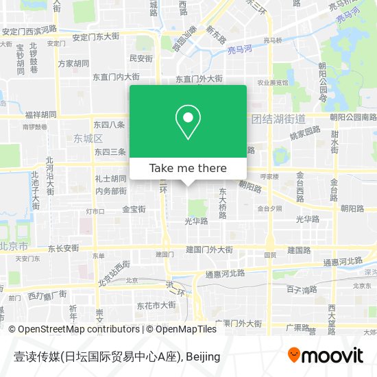 壹读传媒(日坛国际贸易中心A座) map